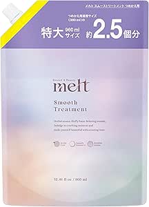 Front view of a Melt Smooth Treatment refill pouch showing the product name and 960 ml volume on the label.