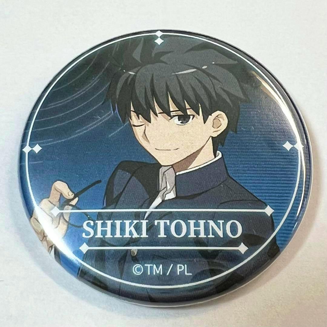 Round can badge showing an illustrated portrait of Shiki Tohno from MELTY BLOOD with 'SHIKI TOHNO' text printed on it.