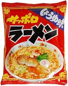 Red package of Sapporo instant ramen showing Japanese text and a bowl of prepared noodles.
