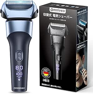 Front view of a men's electric shaver displayed next to its retail box.