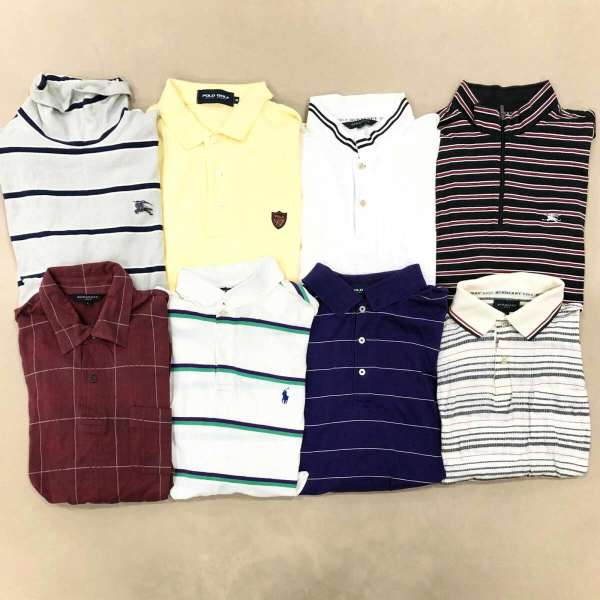 Eight folded men's polo and long-sleeve shirts in various colors and stripes arranged on a beige surface.