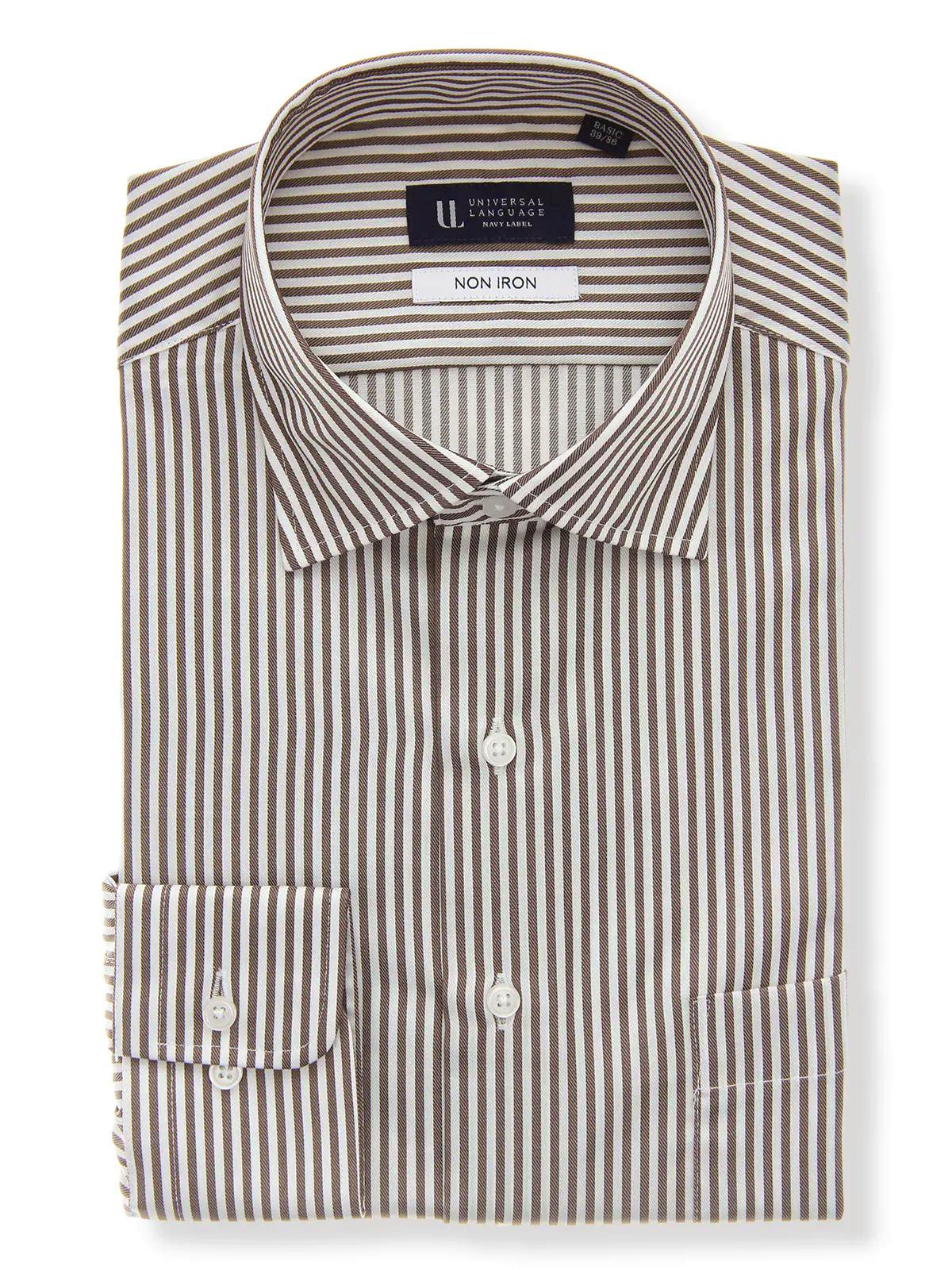 Folded men's non-iron dress shirt with brown and white vertical stripes, showing the collar, front buttons, and cuff.