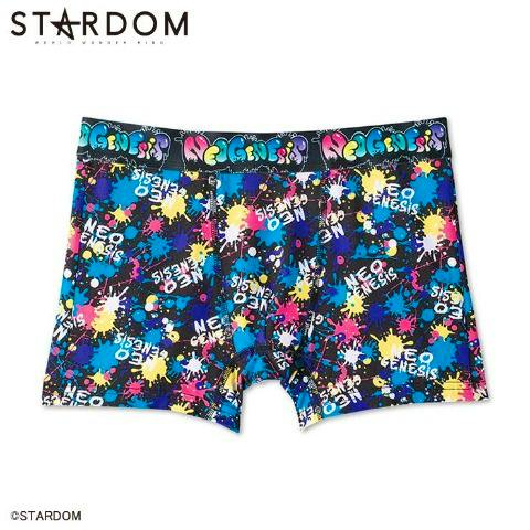 Men's polyester boxer briefs laid flat showing a colorful splatter pattern with 'NEO GENESIS' print.