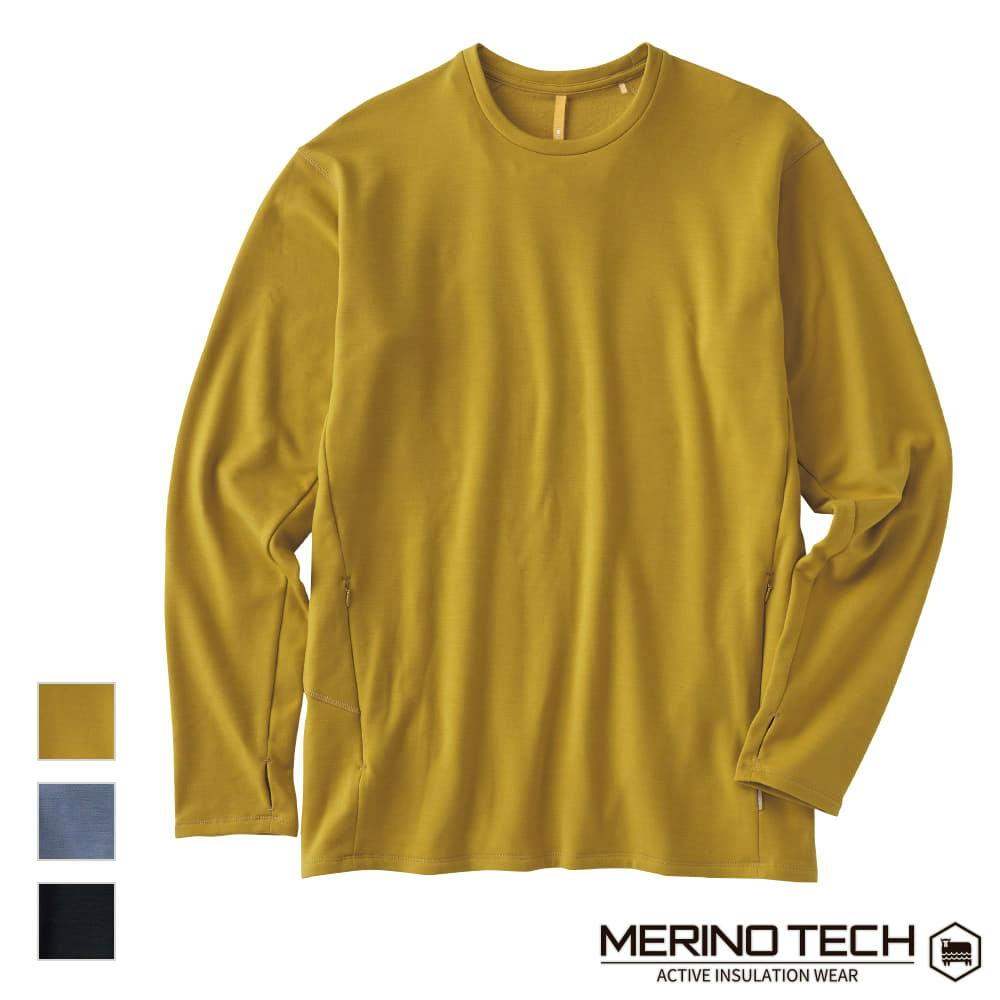 A men's long-sleeve T-shirt in mustard yellow displayed flat on a white background.