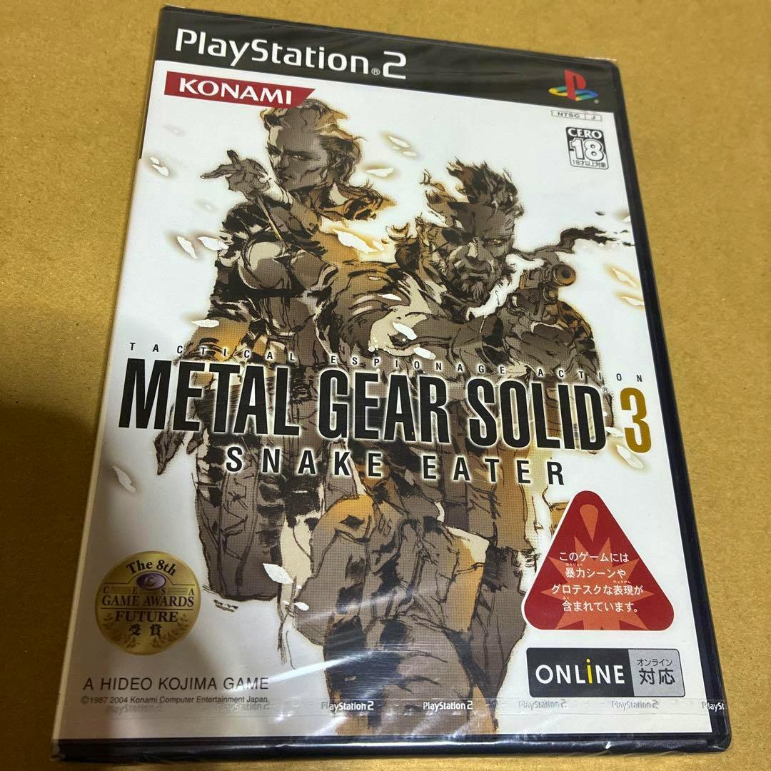 Front cover of the PlayStation 2 game Metal Gear Solid 3 Snake Eater showing the game's box art and publisher logos.