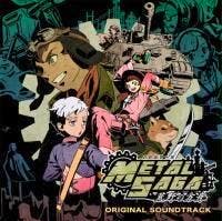 CD cover art showing illustrated characters with the title "METAL SAGA" and the words "ORIGINAL SOUNDTRACK".
