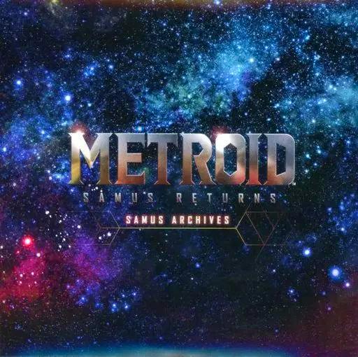 Cover art for the Metroid: Samus Returns soundtrack CD showing the "METROID" title and "Samus Returns / Samus Archives" text over a starfield background.