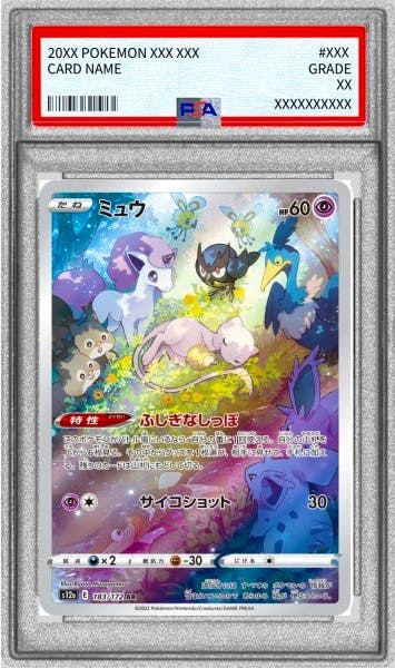 A PSA-encapsulated Pokémon trading card showing the Mew AR artwork visible through the graded slab.