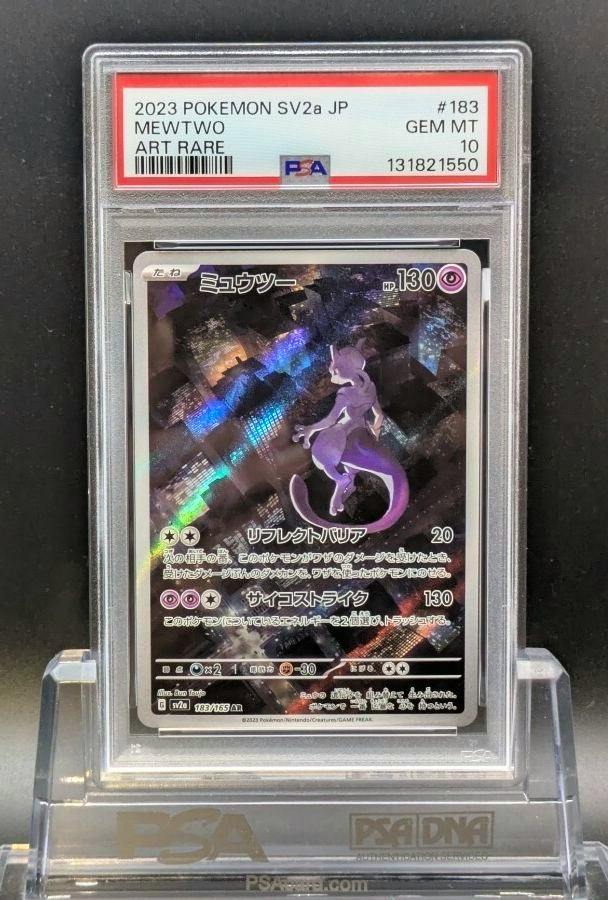 PSA-graded slab containing a Japanese 2023 Mewtwo art rare Pokémon card graded GEM MT 10.