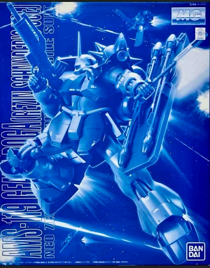 Box art illustration of the MG 1/100 AMS-119 ギラドーガ レズンシュナイダー専用機 model kit showing the mobile suit in space.