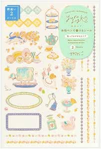 Sticker sheet showing travel- and hotel-themed decorative seals and border elements in soft pastel colors.
