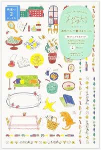 Sticker sheet for a paper sticker product showing small illustrated living-themed icons like furniture, plants, food, and household items.