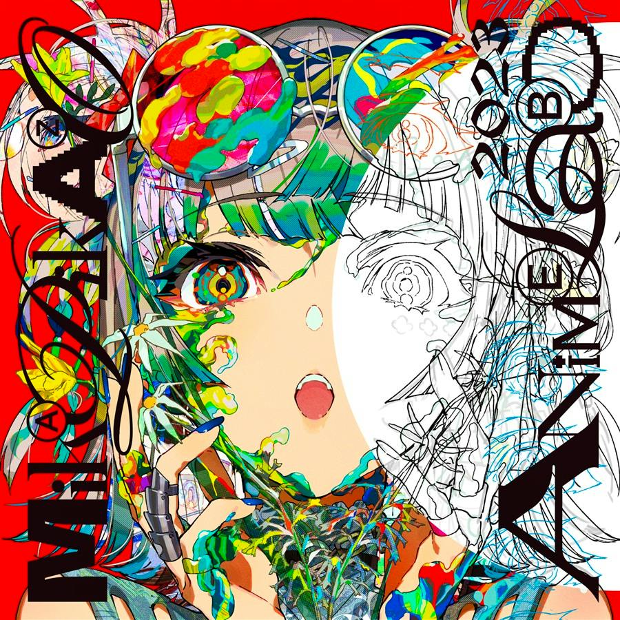 Cover art of the MIKA PIKAZO ANIME LABO 2023 illustration book showing a colorful close-up of an anime-style girl's face with paint-like splashes and round goggles.