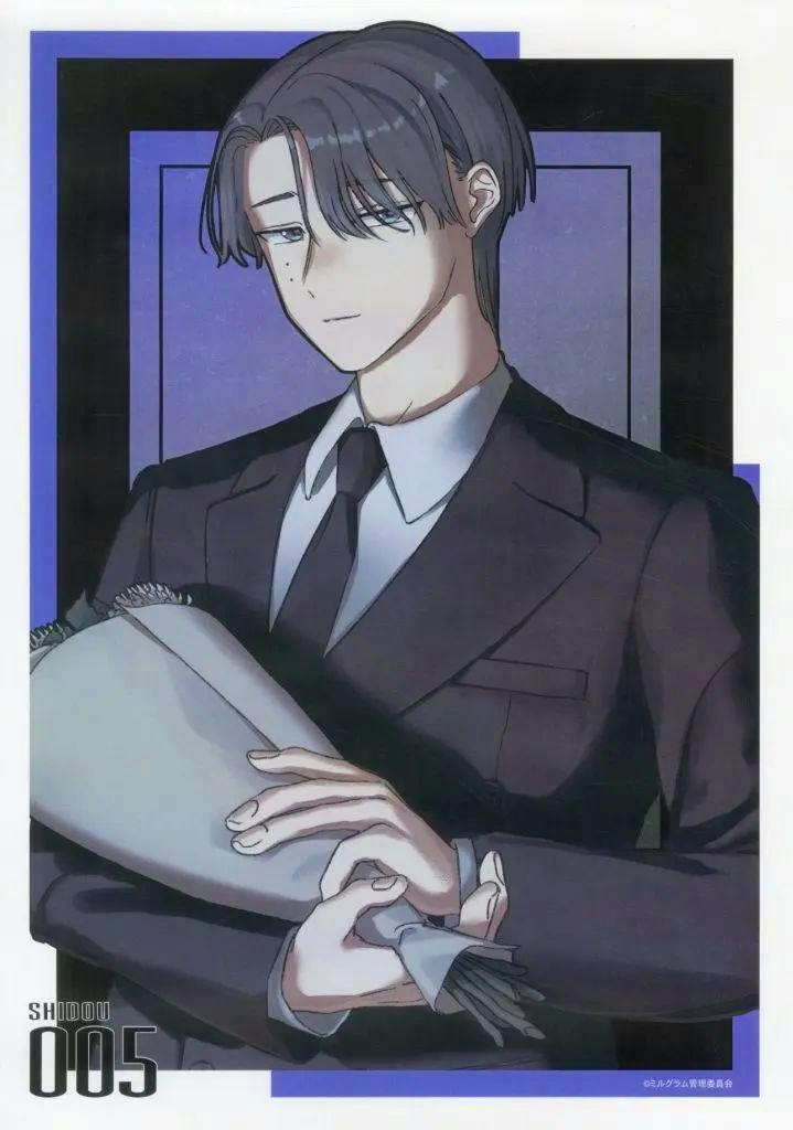 Illustrated poster of Shidou wearing a suit and holding a wrapped bouquet against a purple framed background.