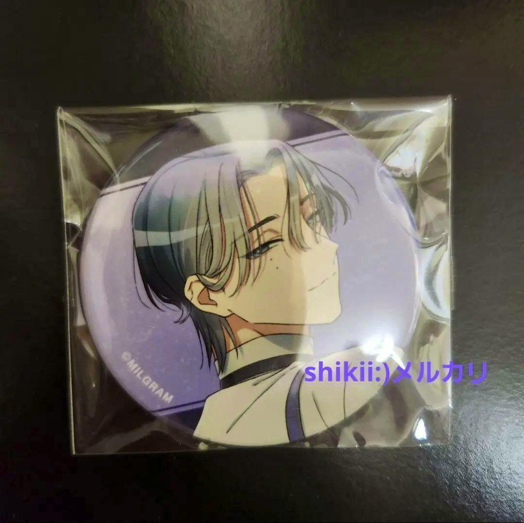 Plastic-wrapped round MILGRAM can badge showing an illustrated character with grey hair on a purple background.