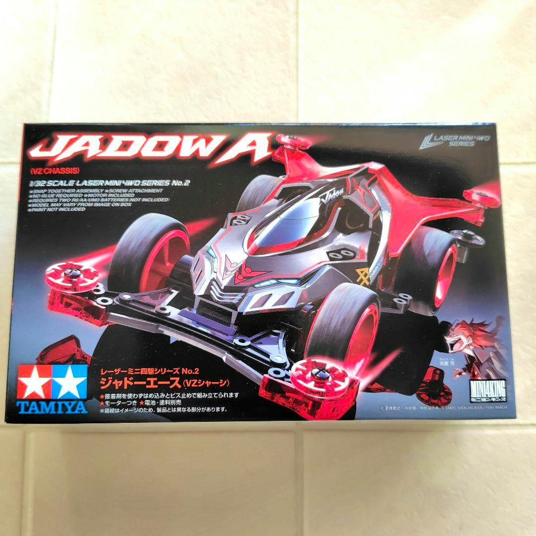 Photo of the ミニ四駆 Jadow Ace (VZシャーシ) model kit box showing the illustrated car artwork and Tamiya logo.