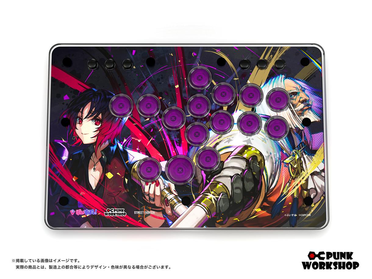 Top-down view of a leverless arcade-style controller with purple buttons and illustrated character artwork.