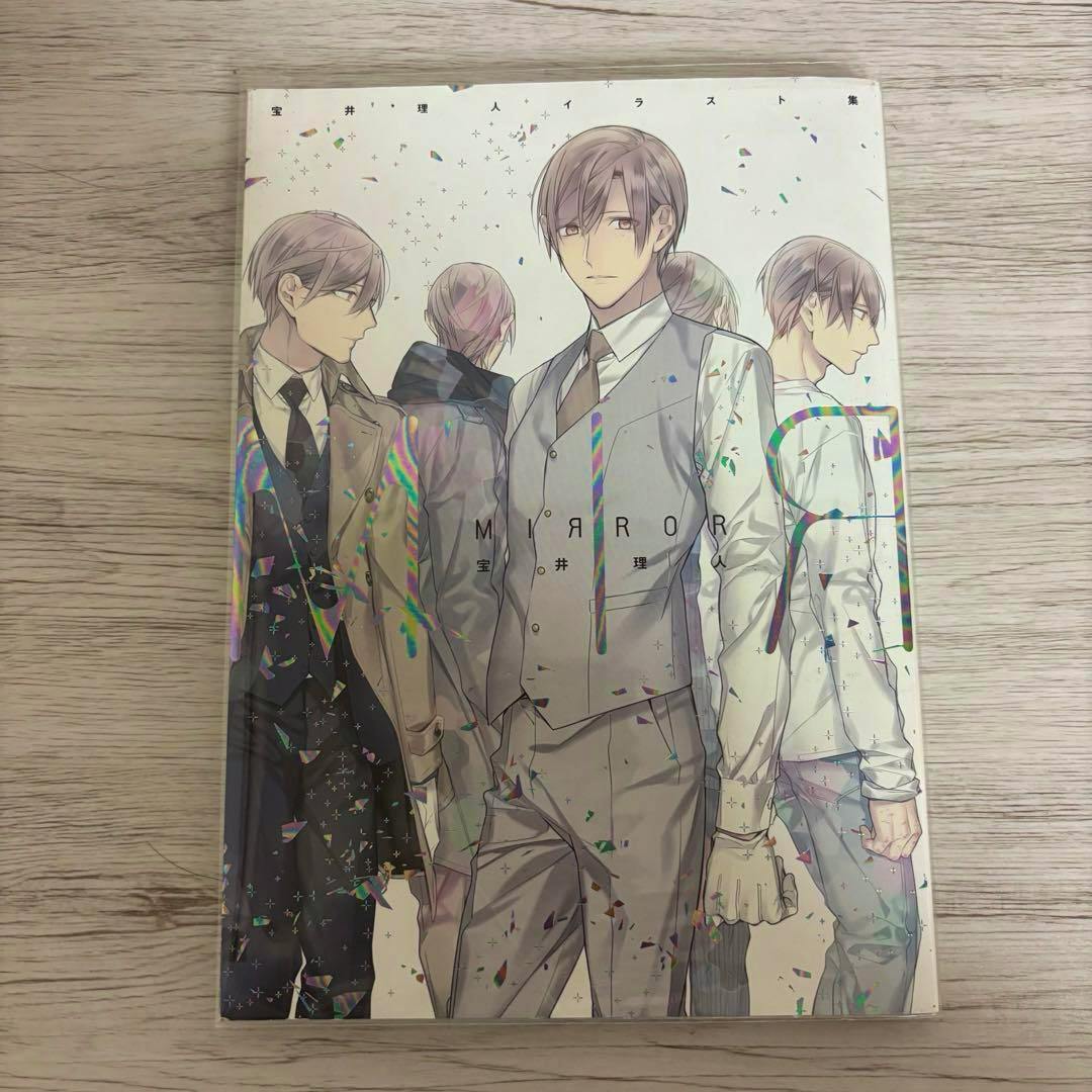 Cover of the illustration book MIRROR showing several male anime-style characters in suits and jackets on a light background.