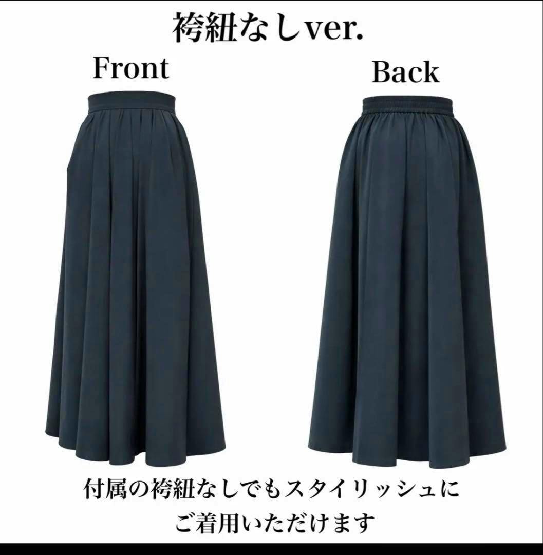 Front and back views of a gray hakama-style skirt (L size) displayed on a white background.