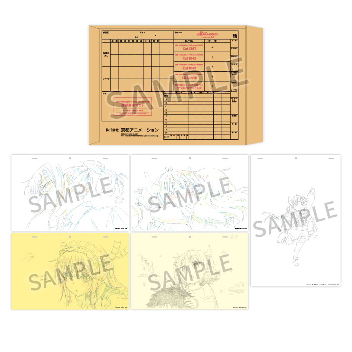 Image showing the product's storage envelope and six sample replicated animation drawings stamped “SAMPLE.”