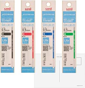 Four Mitsubishi Pencil Jetstream SXR-L80-05 Lite Touch ballpoint pen refill packages in black, red, blue, and green shown upright on a white background.