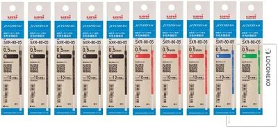 Multiple Mitsubishi Jetstream SXR-80 0.5mm ballpoint pen refill packages in paper packaging showing various ink colors.