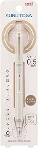 Ivory Mitsubishi Kurutoga 0.5 mm mechanical pencil in blister packaging showing branding and Japanese text.