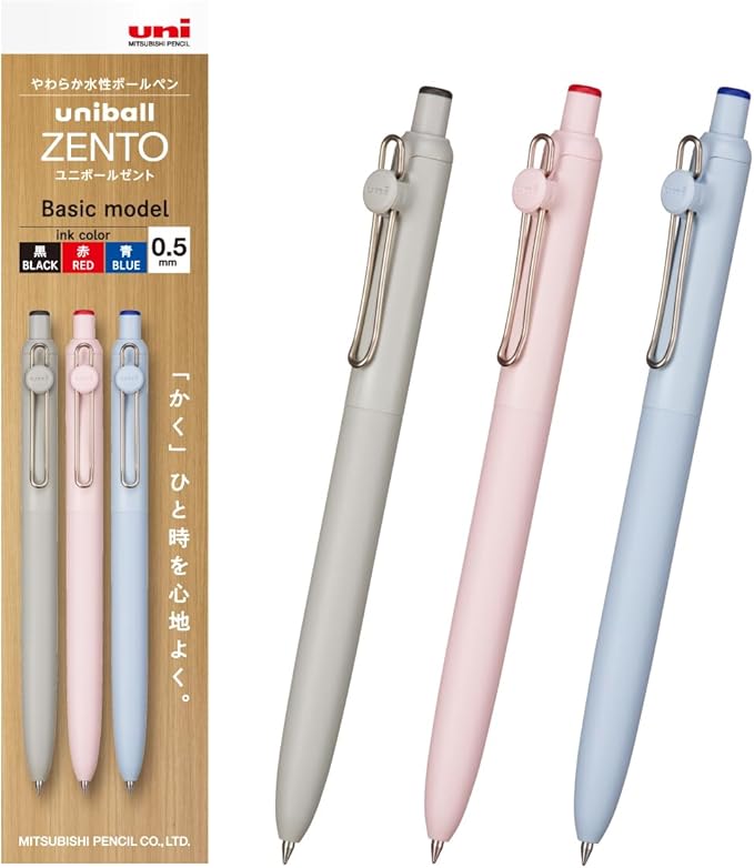 Three Mitsubishi Pencil uniball ZENTO Basic 0.5 ballpoint pens in pale gray, pink, and light blue shown vertically with a branding strip at left.