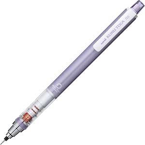 A violet Mitsubishi Uni Kuru Toga mechanical pencil (0.5 mm) shown on a white background.