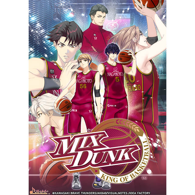 Official cover art for the Switch game showing five basketball players in red uniforms and the MIX DUNK logo.