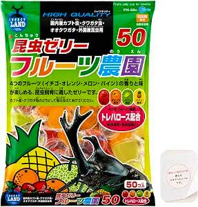 Front photo of the packaged Mixed Fruit Beetle Jelly showing fruit illustrations, a beetle image, and “50” count on the box.