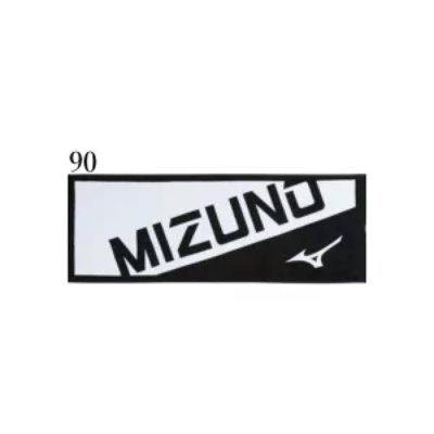 Black-and-white Mizuno hand towel showing diagonal "MIZUNO" text and the Mizuno logo.