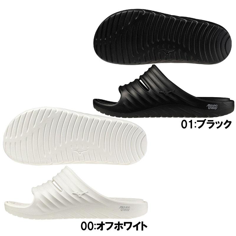 Composite image showing black and off-white Mizuno men's sports slide sandals with side and sole views.