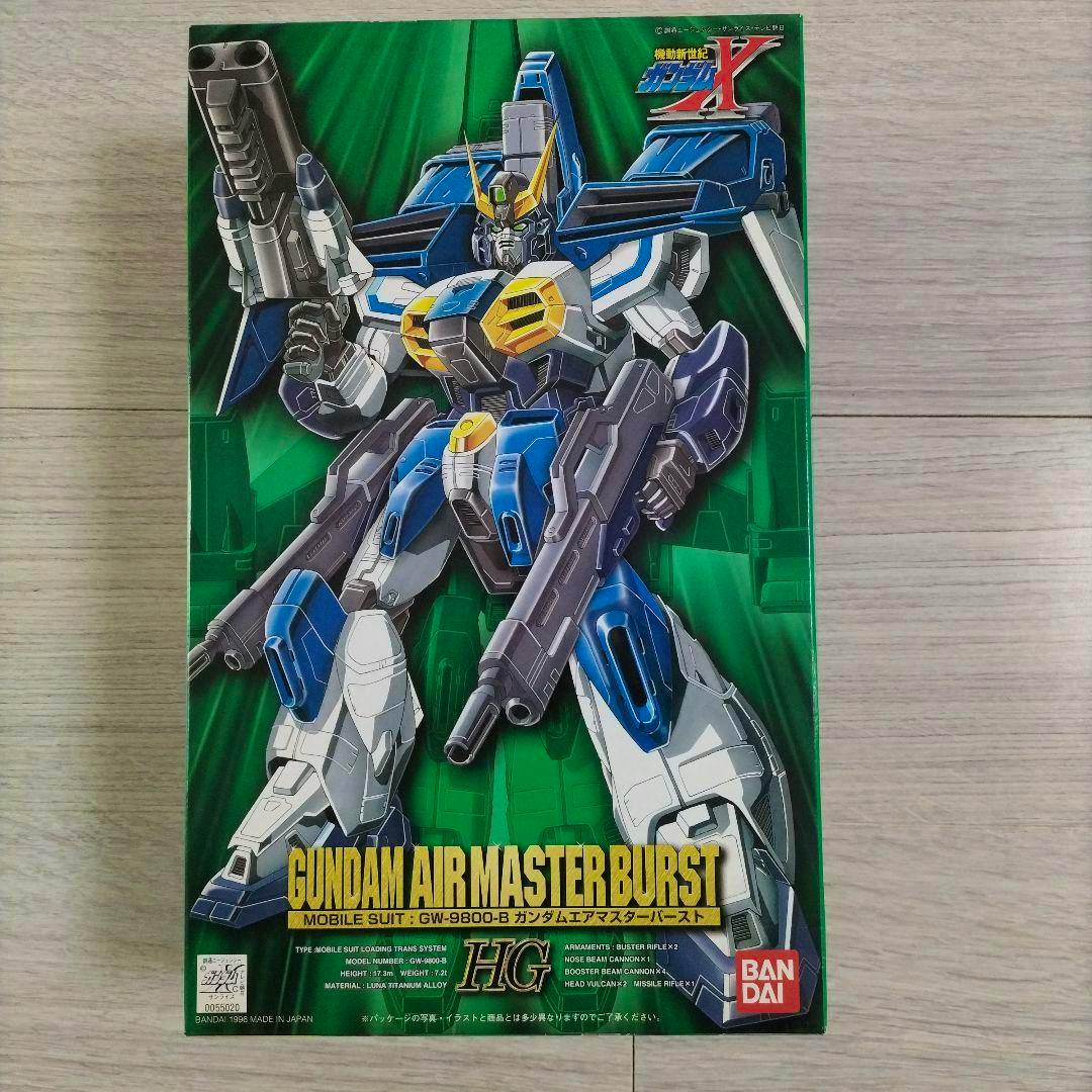 Front box art of the 1/100 HG Gundam Air Master Burst model kit showing the illustrated mobile suit.