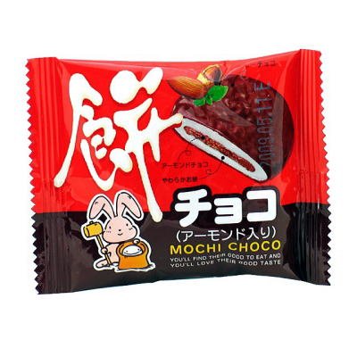 Packaged mochi choco (アーモンド入り) candy in a red-and-black wrapper showing the product name and illustrations.
