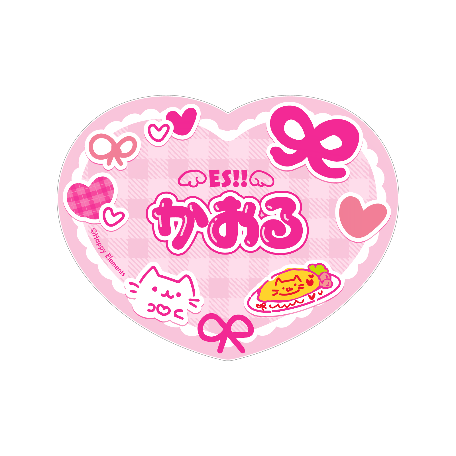 Pink heart-shaped name badge showing Japanese text, small cat and food illustrations, and decorative hearts.