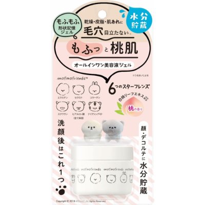 Photo of a white jar of the all-in-one beauty gel on pink packaged backing, with two small character figures on the lid and Japanese product text visible.