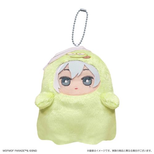 Light green Mofuyuki mascot plush keychain with a ball-chain attachment and visible face.