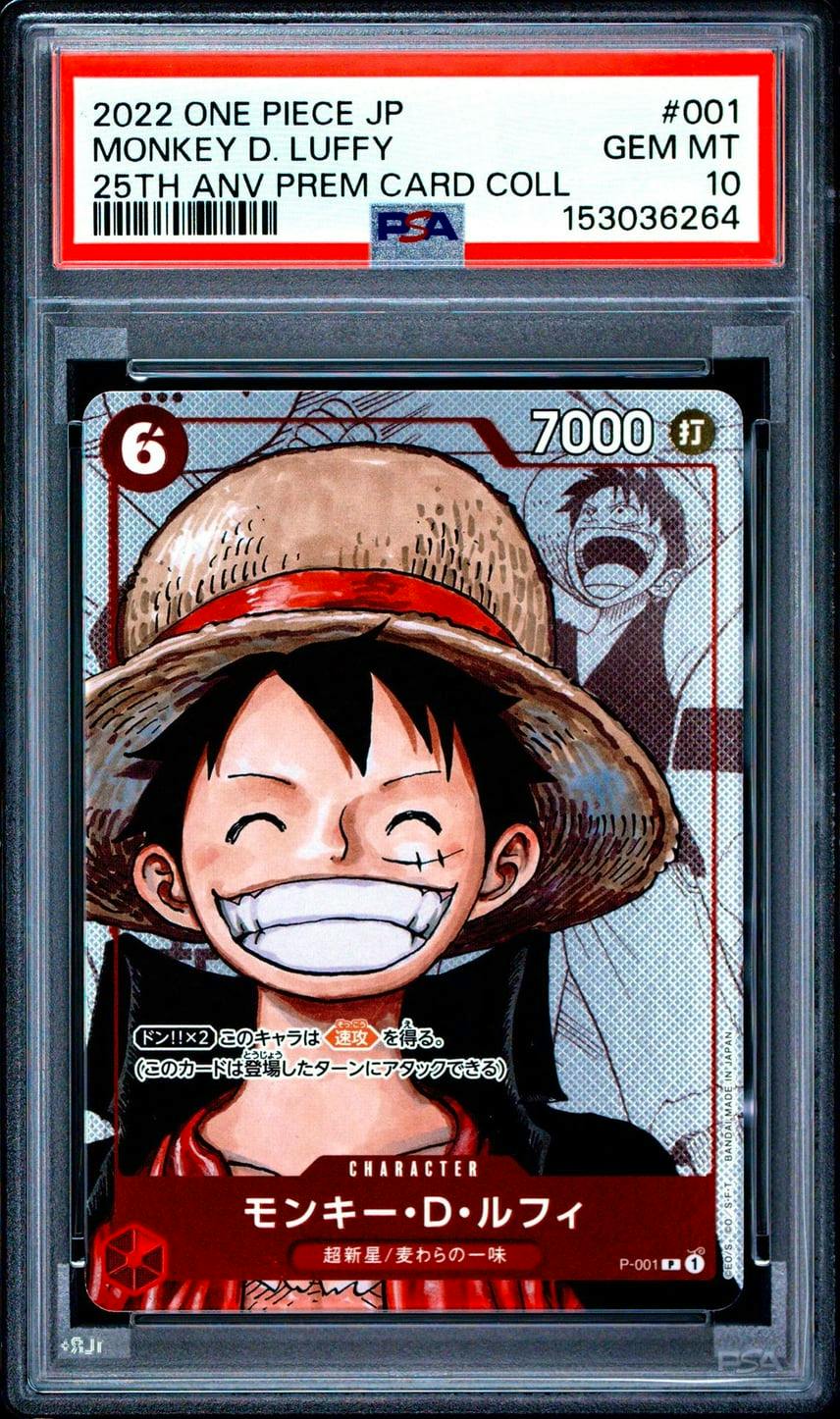 Front of the モンキー・D・ルフィ P-P [P-001] trading card in a PSA graded slab showing the card artwork and PSA label.