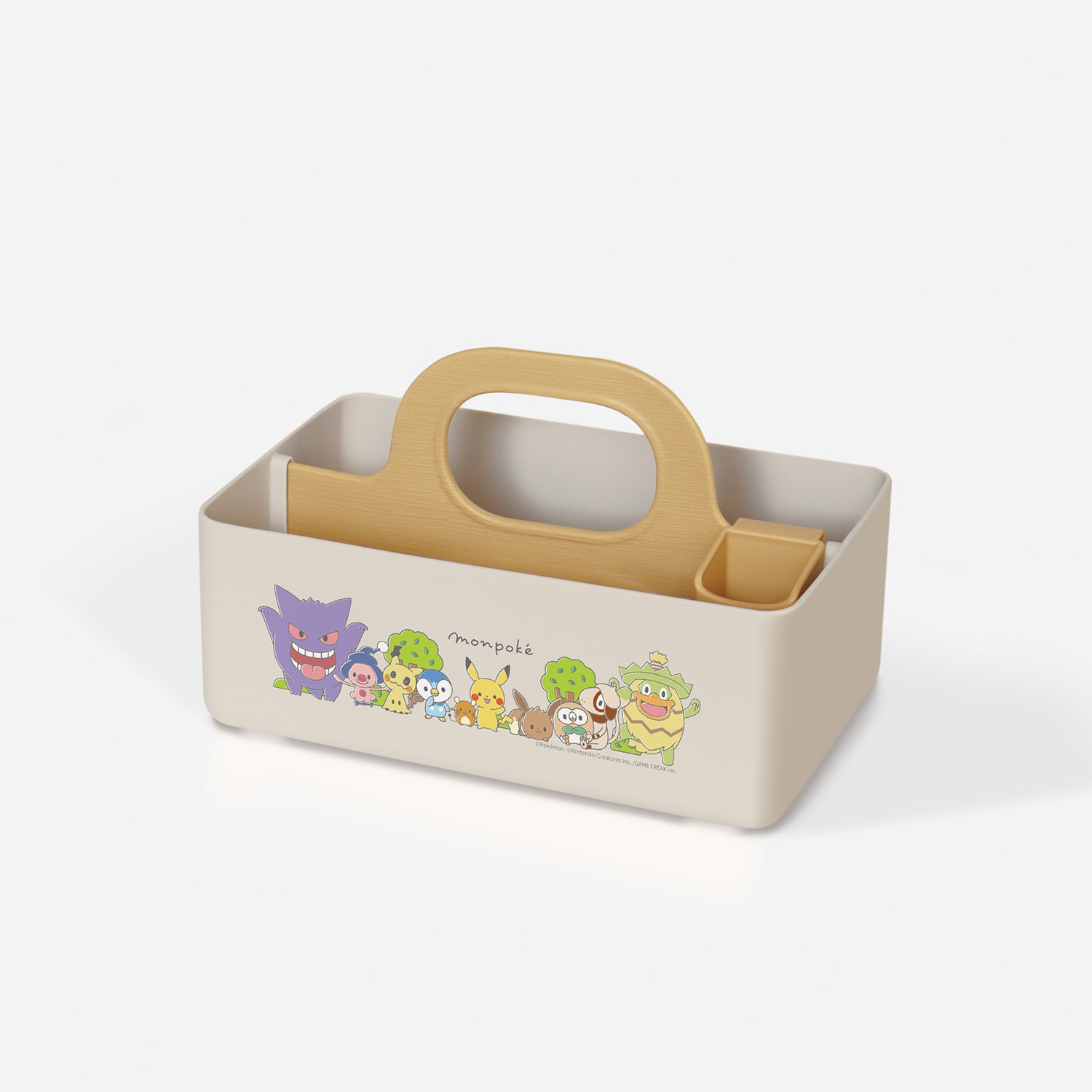 Beige plastic baby goods case with a central handle and cartoon characters printed on the front.