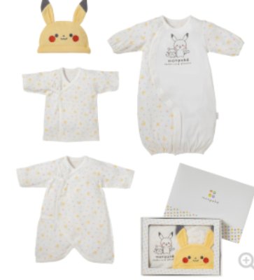Four-piece baby clothing set with a Pikachu hat, a white sleep gown with a Pikachu print, two patterned kimono-style tops, and a gift box.