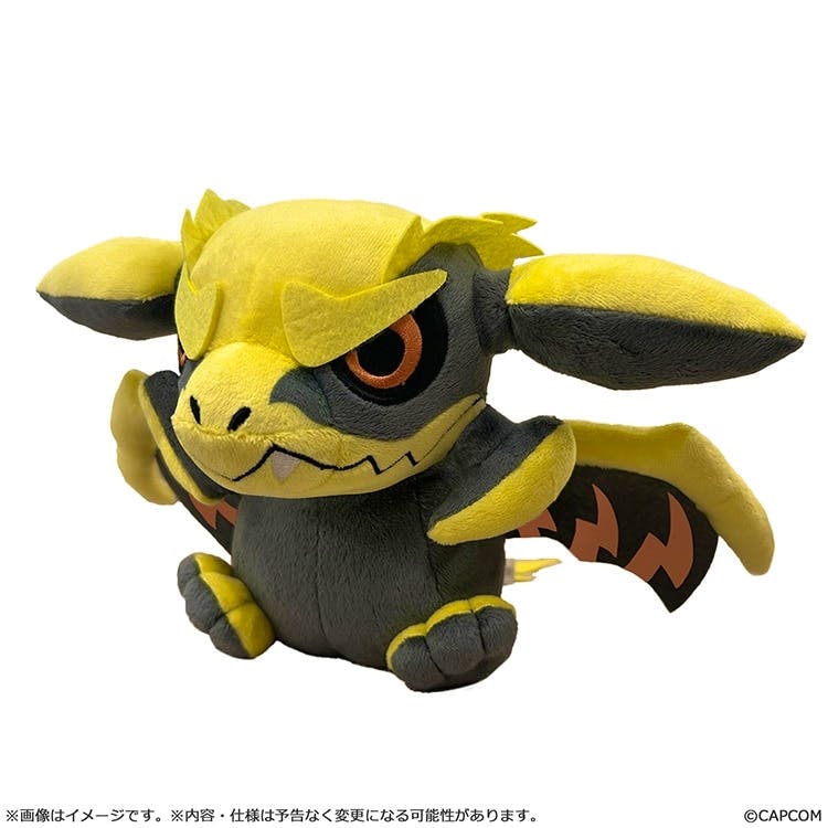 Three-quarter front view of the Monster Hunter Monでふぉ plush (レ・ダウ) showing yellow and dark gray colors, wings, and facial details.
