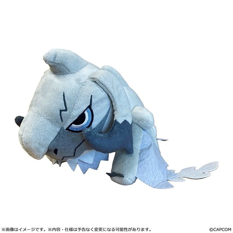 Gray plush toy of アルシュベルド (Monster Hunter) photographed on a white background.