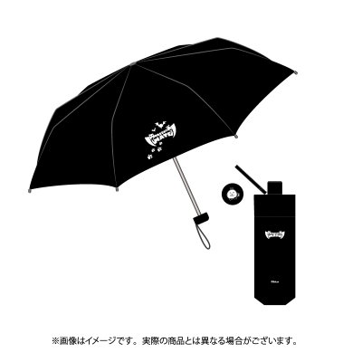 Illustration of the folding umbrella described, shown open with a small printed logo and its matching sleeve.