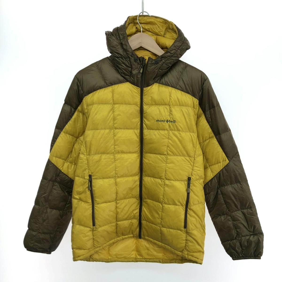 Front view of a mont-bell men's bicolor brown and yellow down parka (size M) hanging on a hanger against a white background.