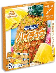 Front of a Morinaga Hi-Chew pineapple-flavored packaged candy box showing pineapple artwork and a "5 sticks" label.