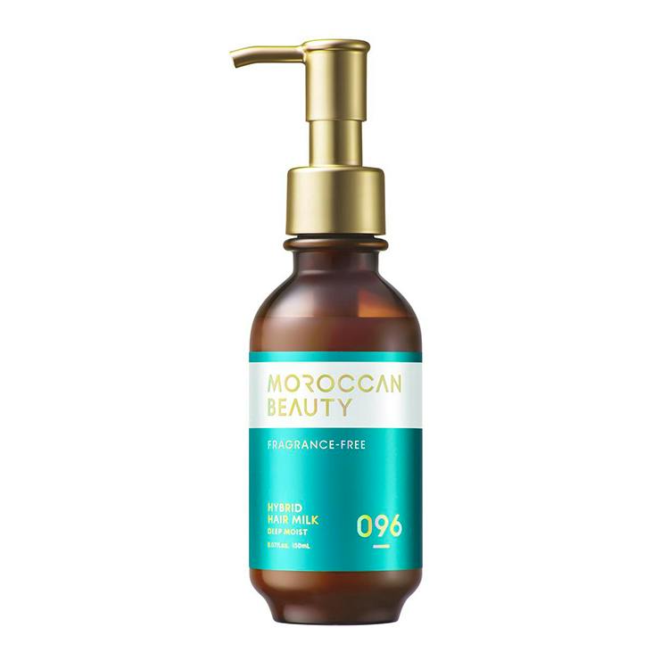 A brown pump bottle of Moroccan Beauty Deep Moist Hybrid Hair Milk (fragrance-free) with a turquoise label, 150ml.