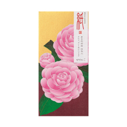Front view of a multipurpose envelope featuring pink camellia flowers and a vertical label.