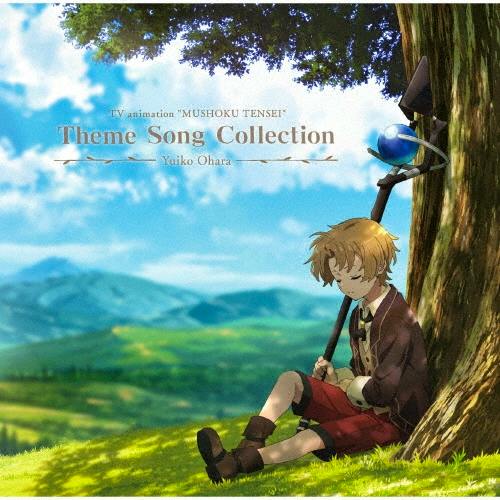 CD cover art for the TV anime "MUSHOKU TENSEI" showing an anime character sitting with eyes closed against a tree holding a staff, with rolling green hills and sky and the text "Theme Song Collection."