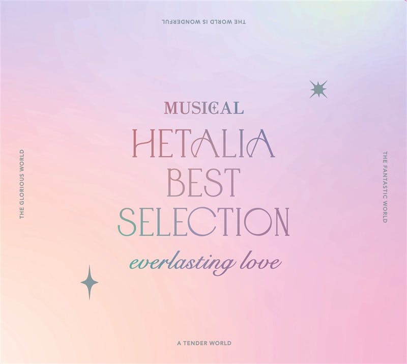 CD cover art showing a pastel gradient background with the text "MUSICAL HETALIA BEST SELECTION everlasting love".